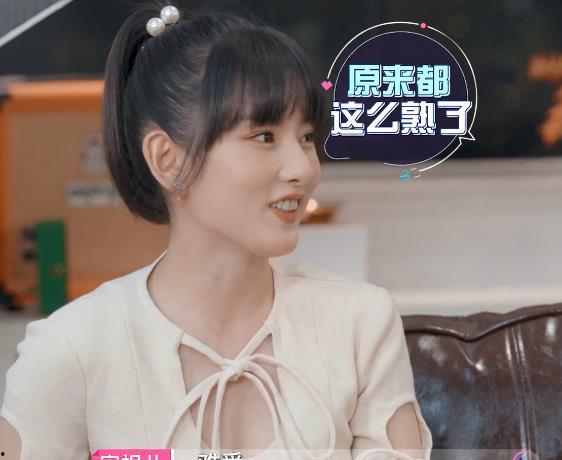 娱乐吃瓜李雪琴